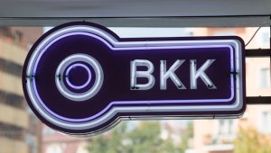 Megkeverte az ünnepi mentrendet a BKK